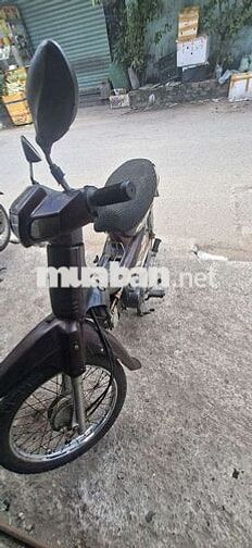 Honda Dream Nâu Cổ điển