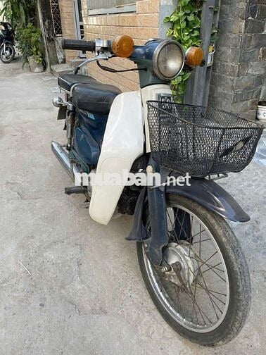 Honda Cub 81 _50cc