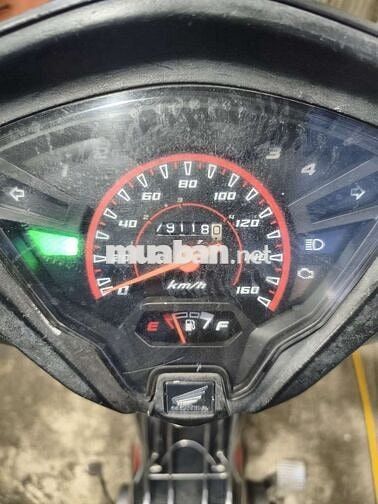 Honda Wave RSX FI 110 2017 Đỏ, Đen