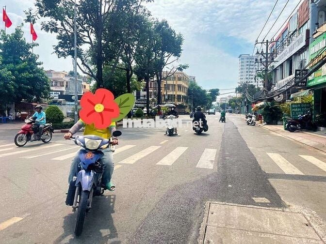🌳🌳TÒA NHÀ MTKD CẠNH CÔNG VIÊN BÌNH PHÚ💥10x20m 5 Tầng NHÀ MỚI 🌺🌺