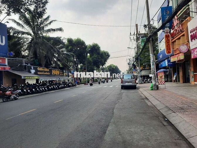 🌳🌳TÒA NHÀ MTKD CẠNH CÔNG VIÊN BÌNH PHÚ💥10x20m 5 Tầng NHÀ MỚI 🌺🌺