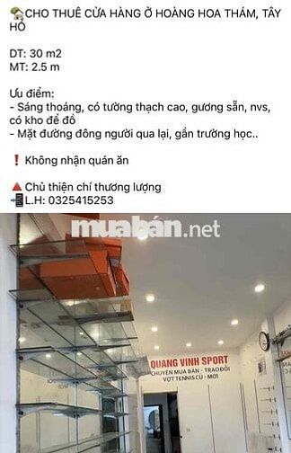 🏡CHO THUÊ CỬA HÀNG Ở HOÀNG HOA THÁM, TÂY HỒ  DT: 30 m2 MT: 2.5 m  Ưu đ