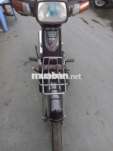 Honda Super Dream Nâu Đã sử dụng