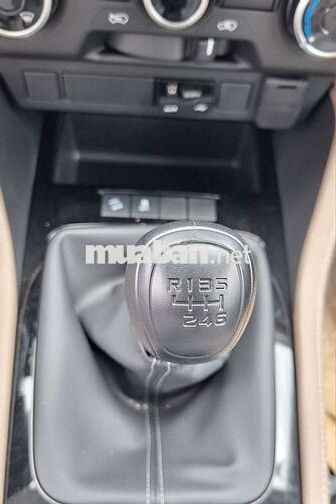Isuzu Mu-x B7 số sàn 7 chỗ máy dầu 2025 gầm cao