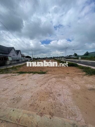 Đất Bình Chánh giá ngộp, 1 tỷ 65, công chứng ngay và liền.