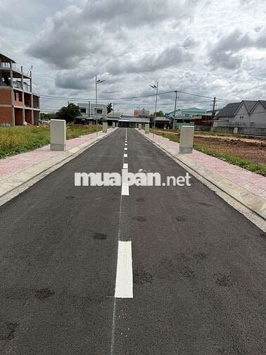 Đất Bình Chánh giá ngộp, 1 tỷ 65, công chứng ngay và liền.