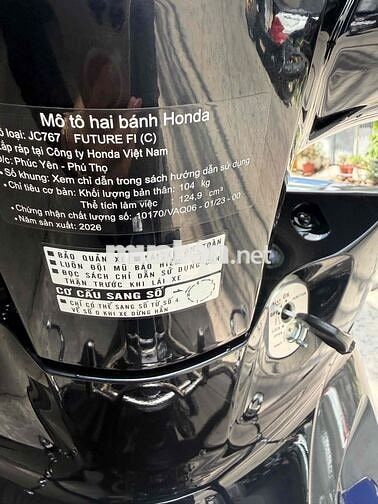 Honda Future FI 2026 Xám