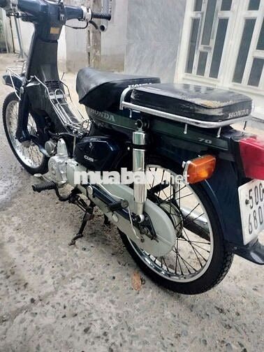 Honda Cub 70 1990 Xanh