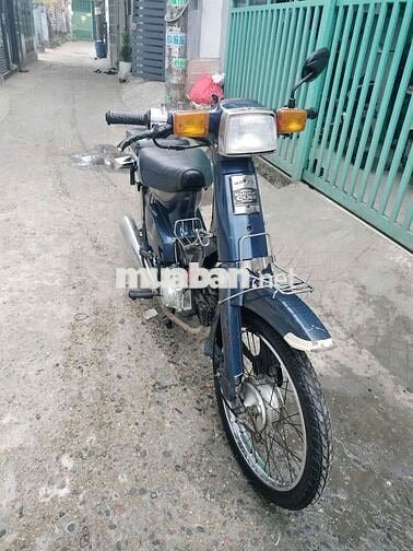 Honda Cub 70 1990 Xanh