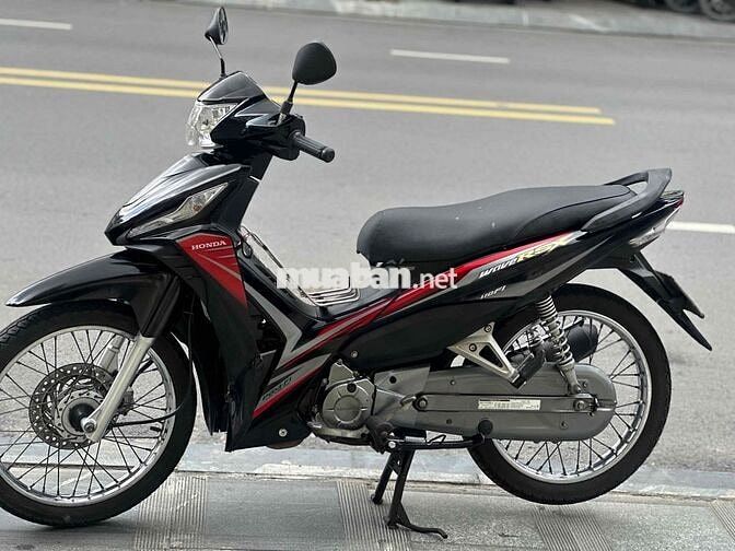Honda Wave RSX 110 FI Đen