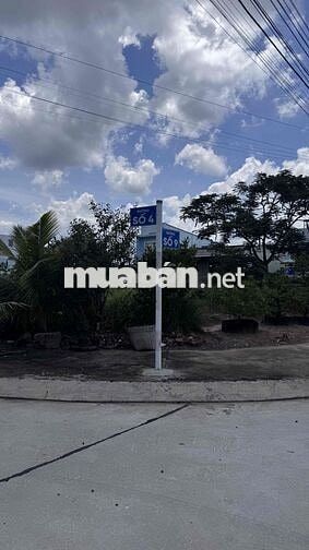 CẦN TIỀN NÊN BÁN GẤP LÔ ĐẤT VỊ TRÍ ĐẸP TẠI LONG AN Cũ nay là TÂY NINH