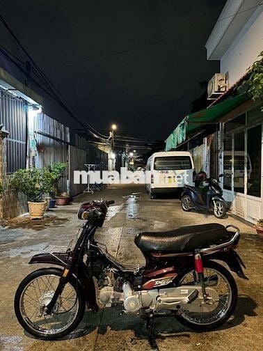 Honda Super Dream 2000 Nâu 125cc Việt Nam