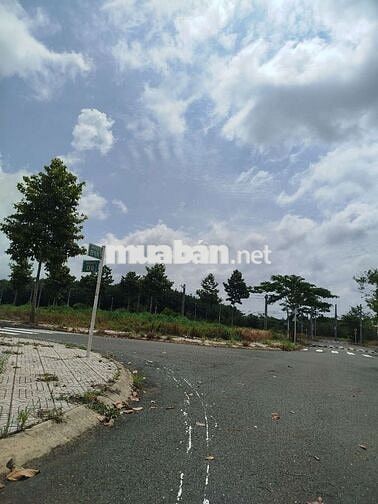 BÁN ĐẤT SỔ  HỒNG RIÊNG 150M²- 1 TỶ 850 CÒN THƯƠNG LƯỢNG