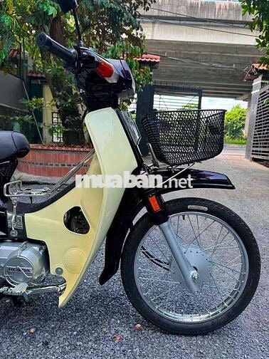 Honda Dream II 1998 Nâu, Kem
