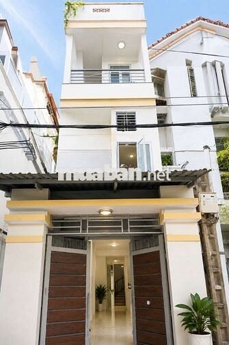CHO THUÊ PHÒNG 30M² RIÊNG TƯ – TRƯƠNG QUỐC DUNG, PHÚ NHUẬN