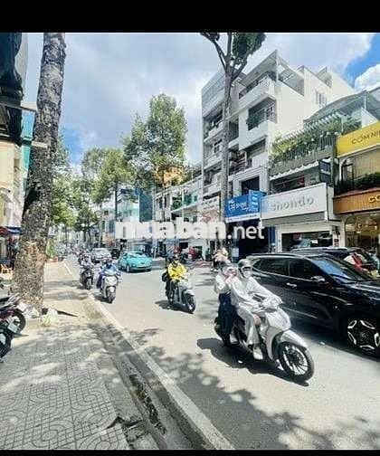 Vị trí vàng MTkd Nguyễn Trãi Quận 5 - 14,5 tỷ còn tl