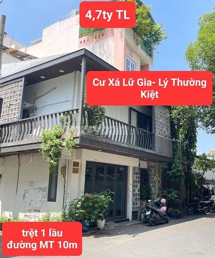 Hàn Hải Nguyên 3,2 x 10m 2 Lầu Sân Thượng