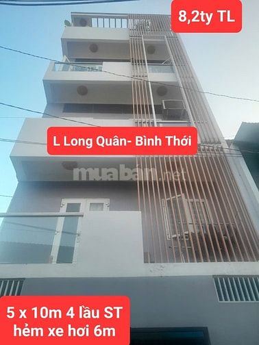 Hàn Hải Nguyên 3,2 x 10m 2 Lầu Sân Thượng
