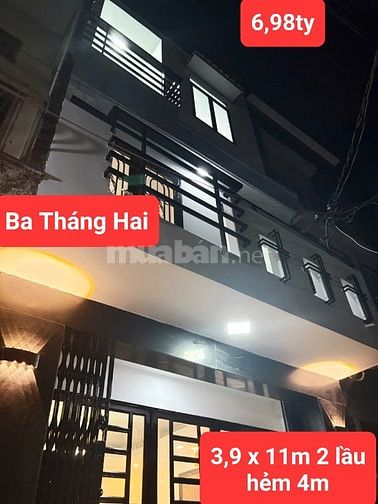 Hàn Hải Nguyên 3,2 x 10m 2 Lầu Sân Thượng