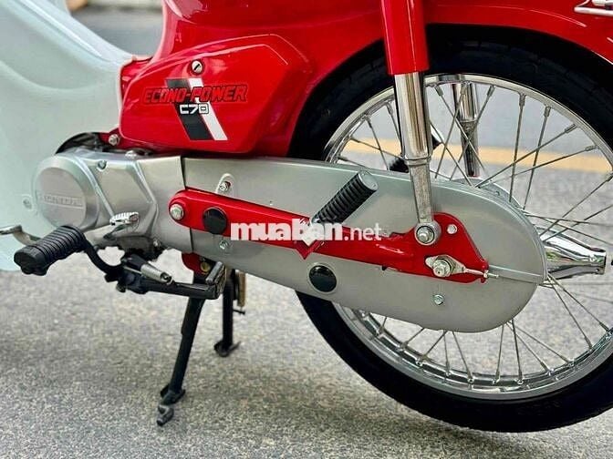 ❤️ Honda DD 70 Đỏ Nhật Bản