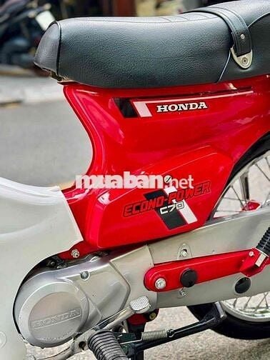 ❤️ Honda DD 70 Đỏ Nhật Bản