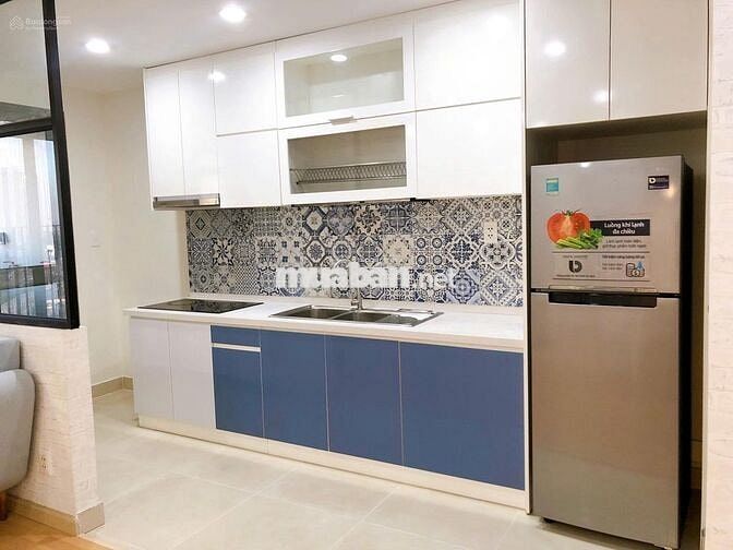 Bán nhanh CC Khánh Hội 1, 2PN 2WC - Giá 2,36ty, 73 m2