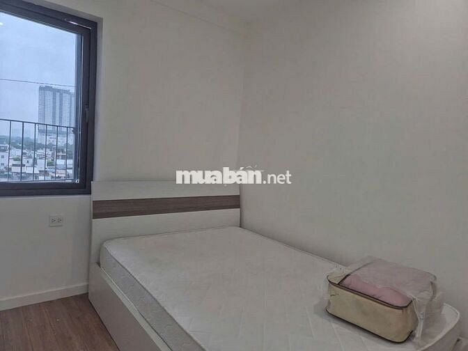Chủ bán CC Diamond Lotus Riverside Q8 1,78 tỷ 75m2 2PN 2WC view đẹp