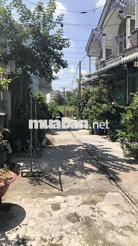 BÁN ĐẤT KHU VỰC TÂN KIM – SIÊU HIẾM