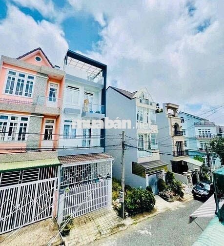 🏡Kẹt Tiền Giảm Bán Gấp 6 Tỷ Nhà KQH Đồng Bộ Trần Anh Tông