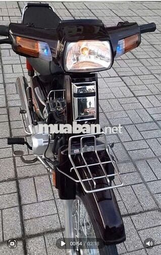 Honda Dream Nâu