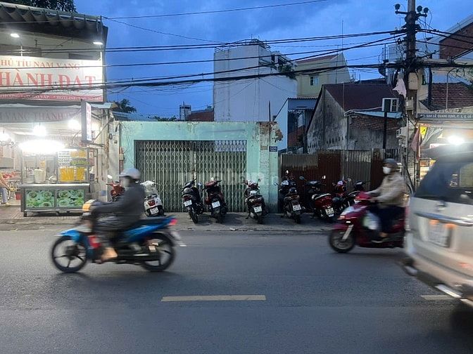 ⭐️Bán khuôn viên đất đẹp 506 Lê Quang Đinh, P1, Q.Gò Vấp. Gần Đại lô P