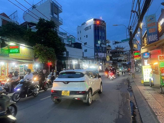 ⭐️Bán khuôn viên đất đẹp 506 Lê Quang Đinh, P1, Q.Gò Vấp. Gần Đại lô P