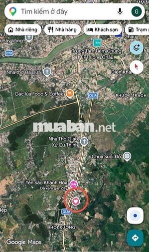 ☎️.Chính chủ :thổ cư (7,55x8m):60,3m2- tại Suôi Hiệp./sổ hồng