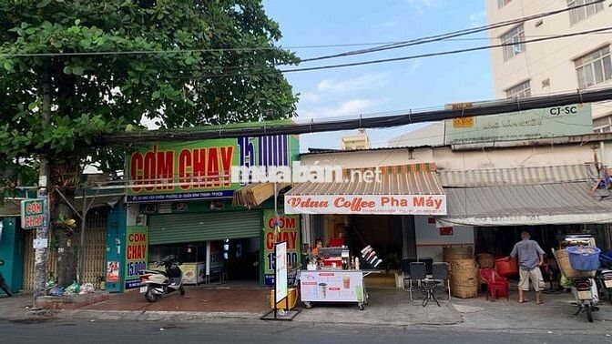 Tuyển nv cà phê xoay ca hoặc Full time Bình Thạnh