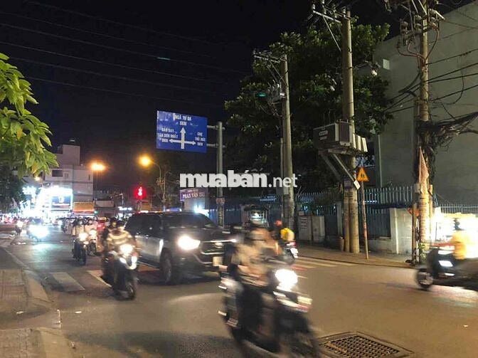 Bán nhà chính chủ Quận bình thạnh