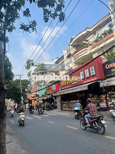 🏢 CHO THUÊ NHÀ MẶT TIỀN 10 NGUYỄN VĂN LẠC, P.19, Q. BÌNH THẠNH