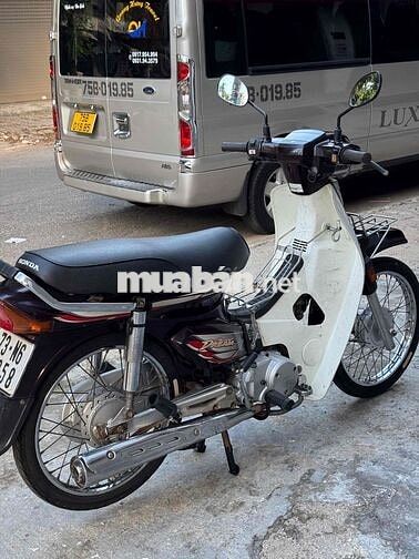 Honda Super Dream Family 2007