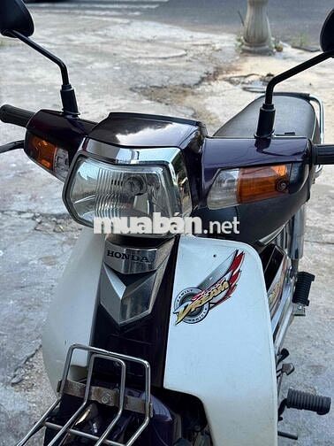 Honda Super Dream Family 2007