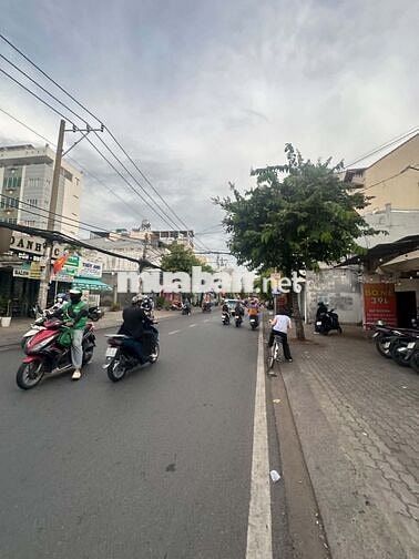 🔥 CHO THUÊ NHÀ NGUYÊN CĂN 2 MẶT TIỀN HUỲNH TẤN PHÁT – QUẬN 7