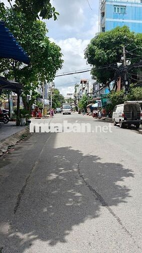 BÁN NHÀ MT 4 TẦNG ĐƯỜNG SỐ 8 - KHU DÂN CƯ HIM LAM, Q7