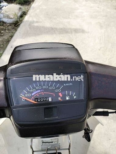 Honda Dream Nâu, Trắng Xăng