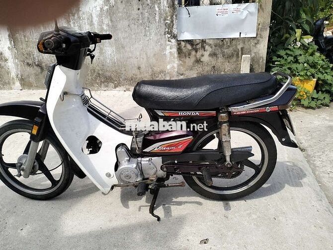 Honda Dream Nâu, Trắng Xăng