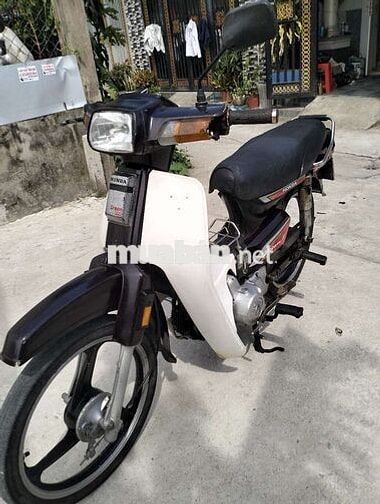 Honda Dream Nâu, Trắng Xăng