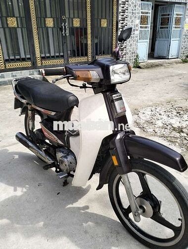 Honda Dream Nâu, Trắng Xăng