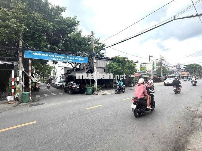 CHO THUÊ MẶT BẰNG GÓC 2MT LÊ ĐỨC THỌ GÒ VẤP GẦN TRƯỜNG HỌC