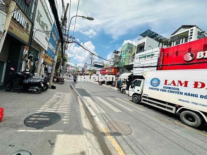 SANG TIỆM ĐIỆN THOẠI MẶT TIỀN THỐNG NHẤT P16 GÒ VẤP