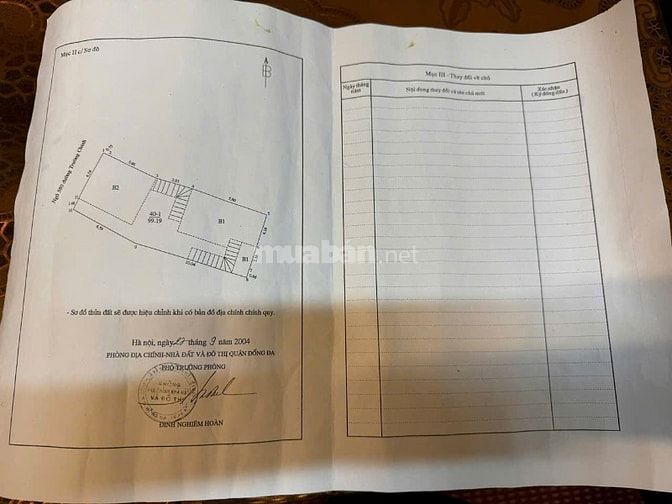 TOÀ NHÀ DÒNG TIỀN 100m2 HĐ THUÊ 2 TỶ/NĂM 200M RA ĐƯỜNG TRƯỜNG TRINH 50