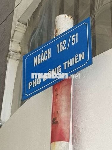 Cho thuê nhà 33m2x4T ngõ 162/51 ĐÔNG THIÊN 