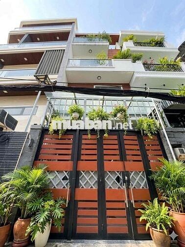 Nhỉnh 7 Tỷ - 45m - 4 Tầng BTCT - 4PN - Hxh Dương Quảng Hàm ngay CITYLA