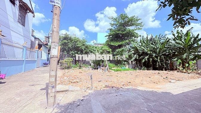 SIÊU HOT - ĐẤT TRUNG TÂM THỦ ĐỨC - GẦN NGÃ BA HOÀNG DIỆU 2 - 60M²